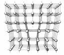 An edge dislocation in an atomic lattice