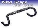 ITM Lite Luxe wing shape bar review